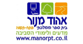 אהוד מנור לוגו