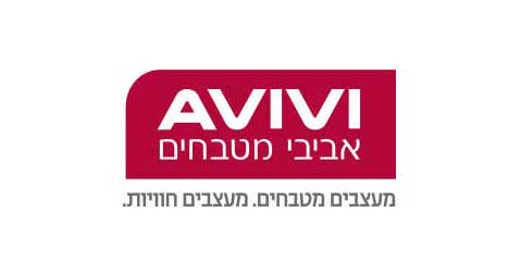 אביב מטבחים לוגו