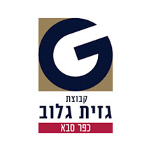 גזית גלוב לוגו