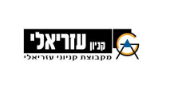לוגו קניון עזריאלי
