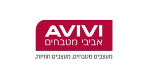 אביב מטבחים לוגו